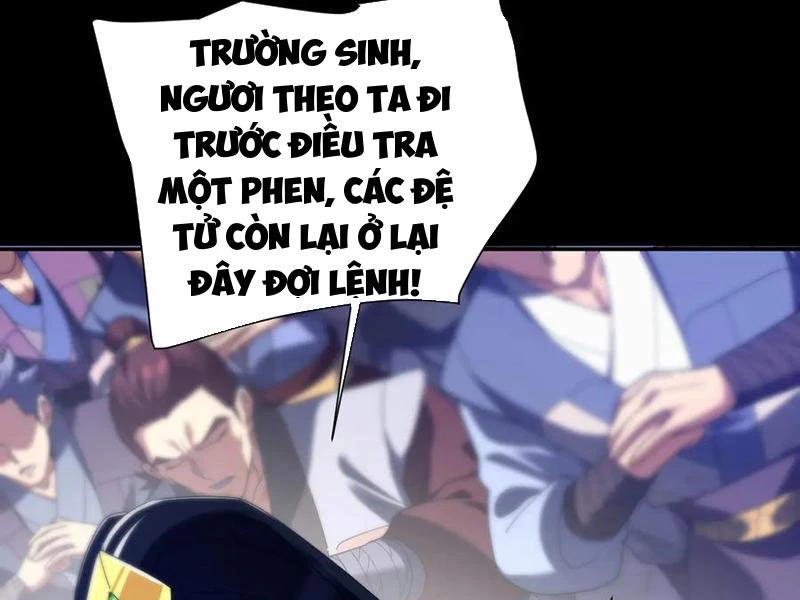 Bắt Đầu Chấn Kinh Nữ Đế Lão Bà, Ta Vô Địch! Chapter 25 - Trang 4