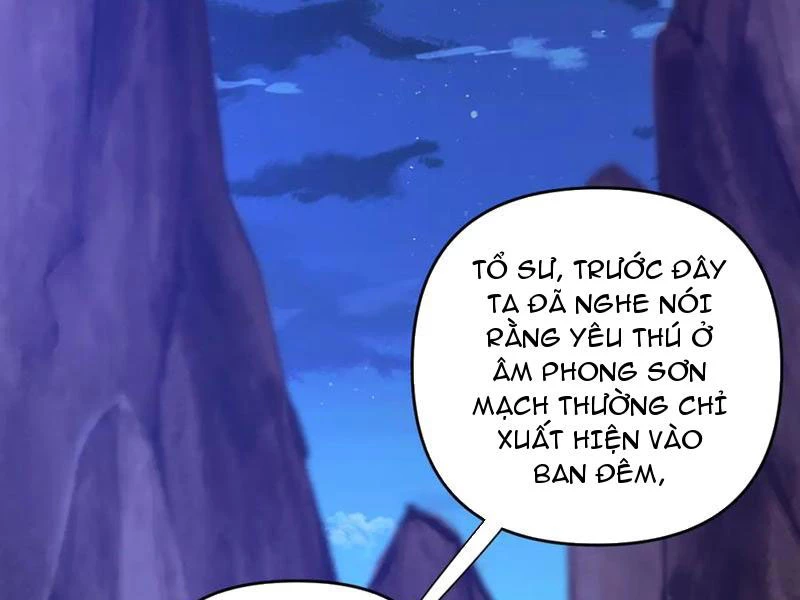 Bắt Đầu Chấn Kinh Nữ Đế Lão Bà, Ta Vô Địch! Chapter 25 - Trang 4