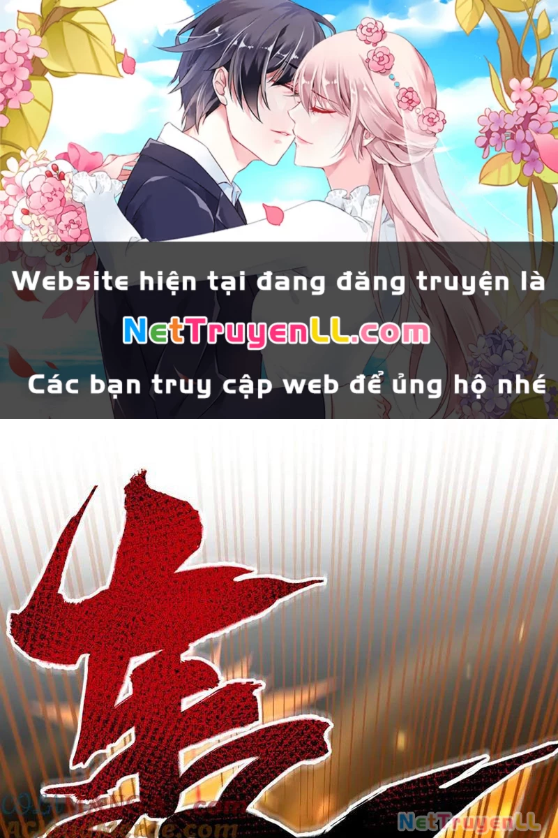 Bắt Đầu Chấn Kinh Nữ Đế Lão Bà, Ta Vô Địch! Chapter 26 - Trang 4