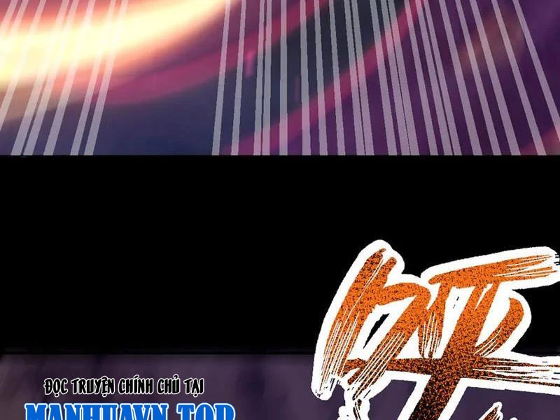 Bắt Đầu Chấn Kinh Nữ Đế Lão Bà, Ta Vô Địch! Chapter 26 - Trang 4