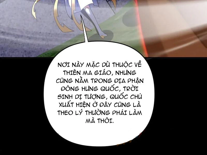 Bắt Đầu Chấn Kinh Nữ Đế Lão Bà, Ta Vô Địch! Chapter 26 - Trang 4