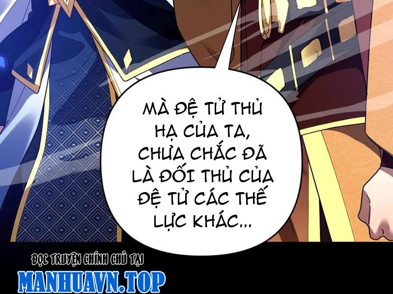 Bắt Đầu Chấn Kinh Nữ Đế Lão Bà, Ta Vô Địch! Chapter 26 - Trang 4