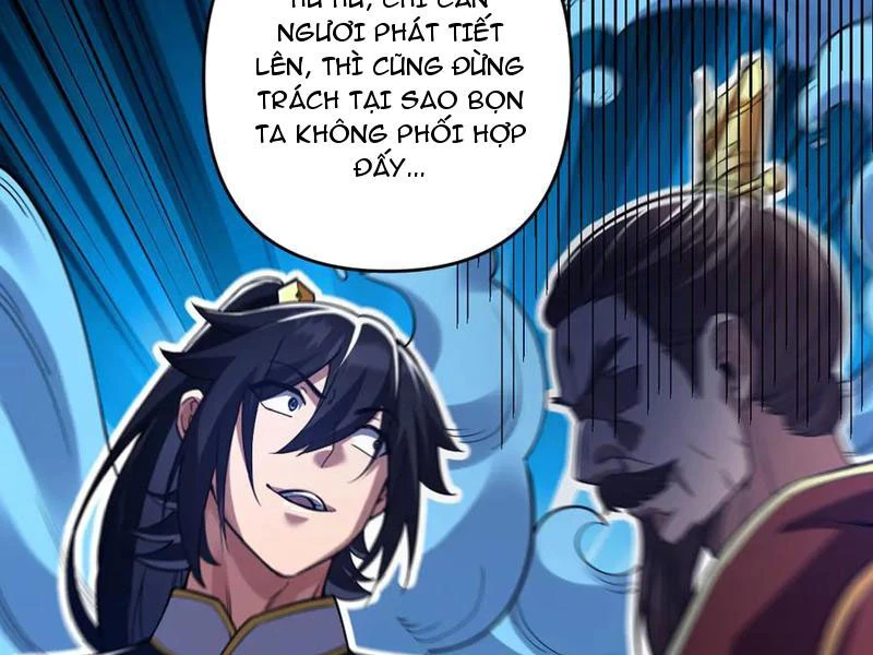 Bắt Đầu Chấn Kinh Nữ Đế Lão Bà, Ta Vô Địch! Chapter 26 - Trang 4