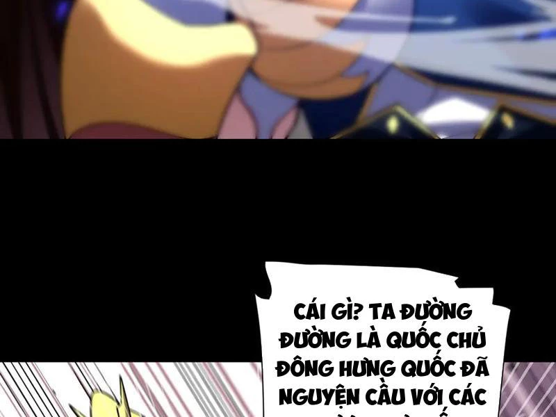 Bắt Đầu Chấn Kinh Nữ Đế Lão Bà, Ta Vô Địch! Chapter 26 - Trang 4