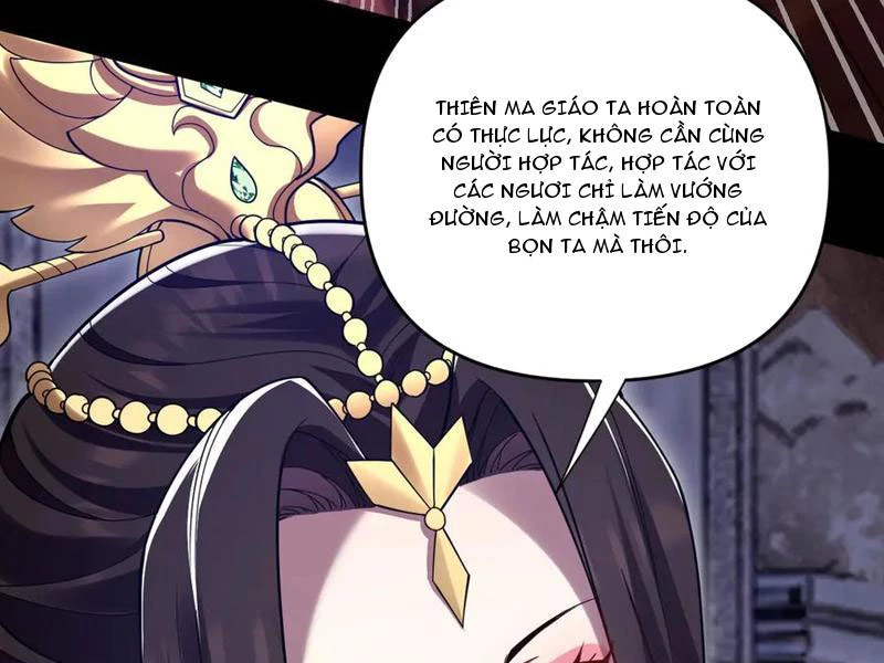 Bắt Đầu Chấn Kinh Nữ Đế Lão Bà, Ta Vô Địch! Chapter 26 - Trang 4