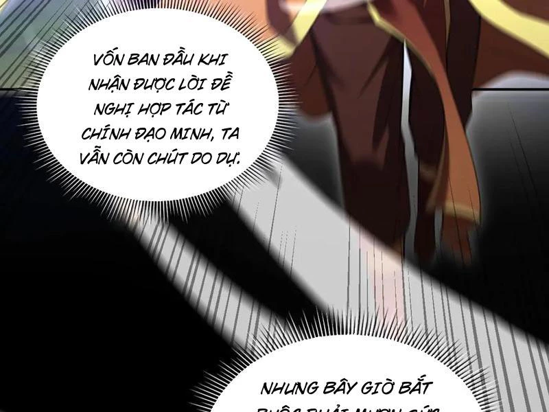 Bắt Đầu Chấn Kinh Nữ Đế Lão Bà, Ta Vô Địch! Chapter 26 - Trang 4