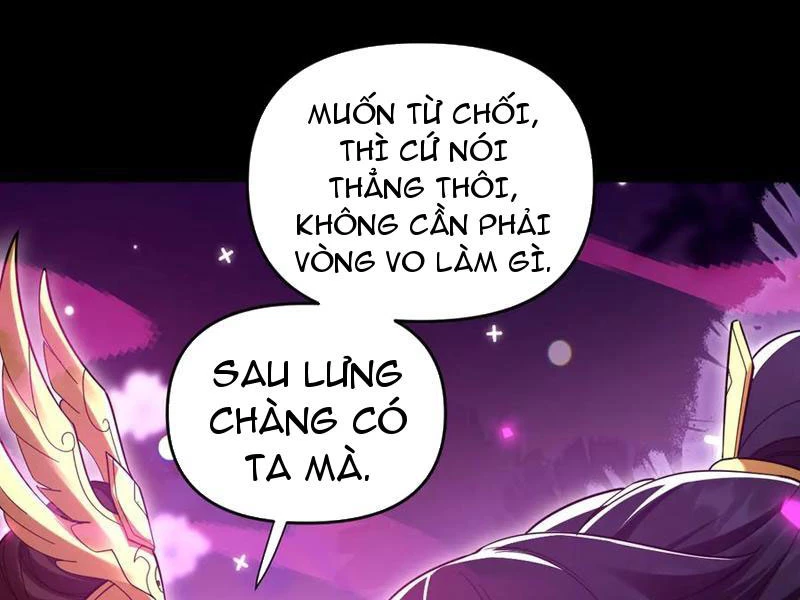 Bắt Đầu Chấn Kinh Nữ Đế Lão Bà, Ta Vô Địch! Chapter 26 - Trang 4