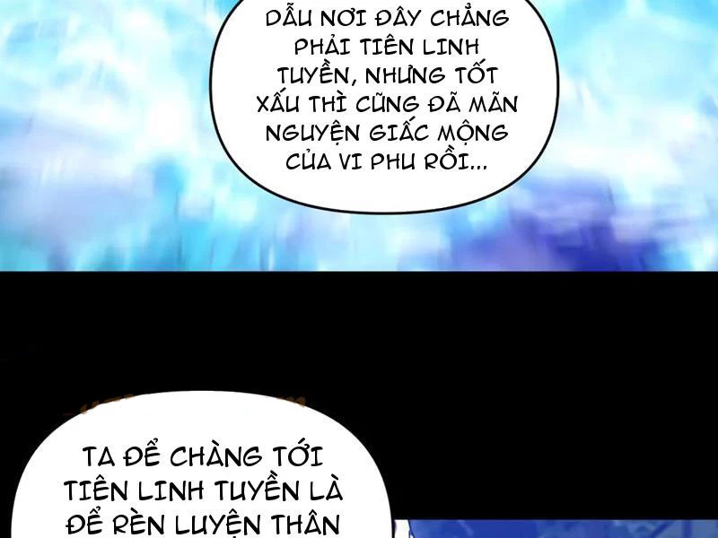 Bắt Đầu Chấn Kinh Nữ Đế Lão Bà, Ta Vô Địch! Chapter 26 - Trang 4