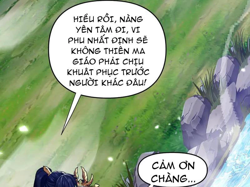 Bắt Đầu Chấn Kinh Nữ Đế Lão Bà, Ta Vô Địch! Chapter 26 - Trang 4
