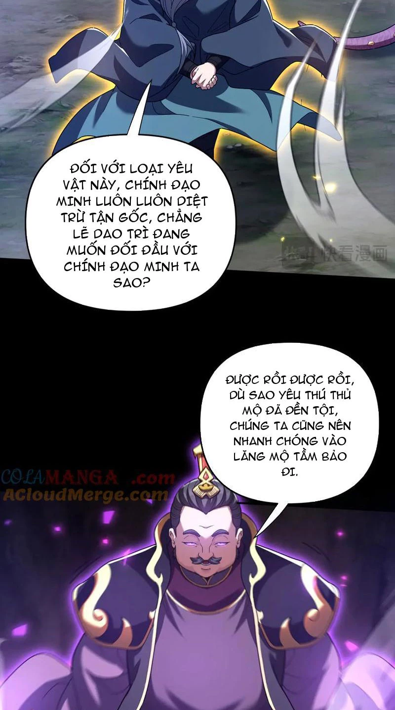 Bắt Đầu Chấn Kinh Nữ Đế Lão Bà, Ta Vô Địch! Chapter 27 - Trang 4