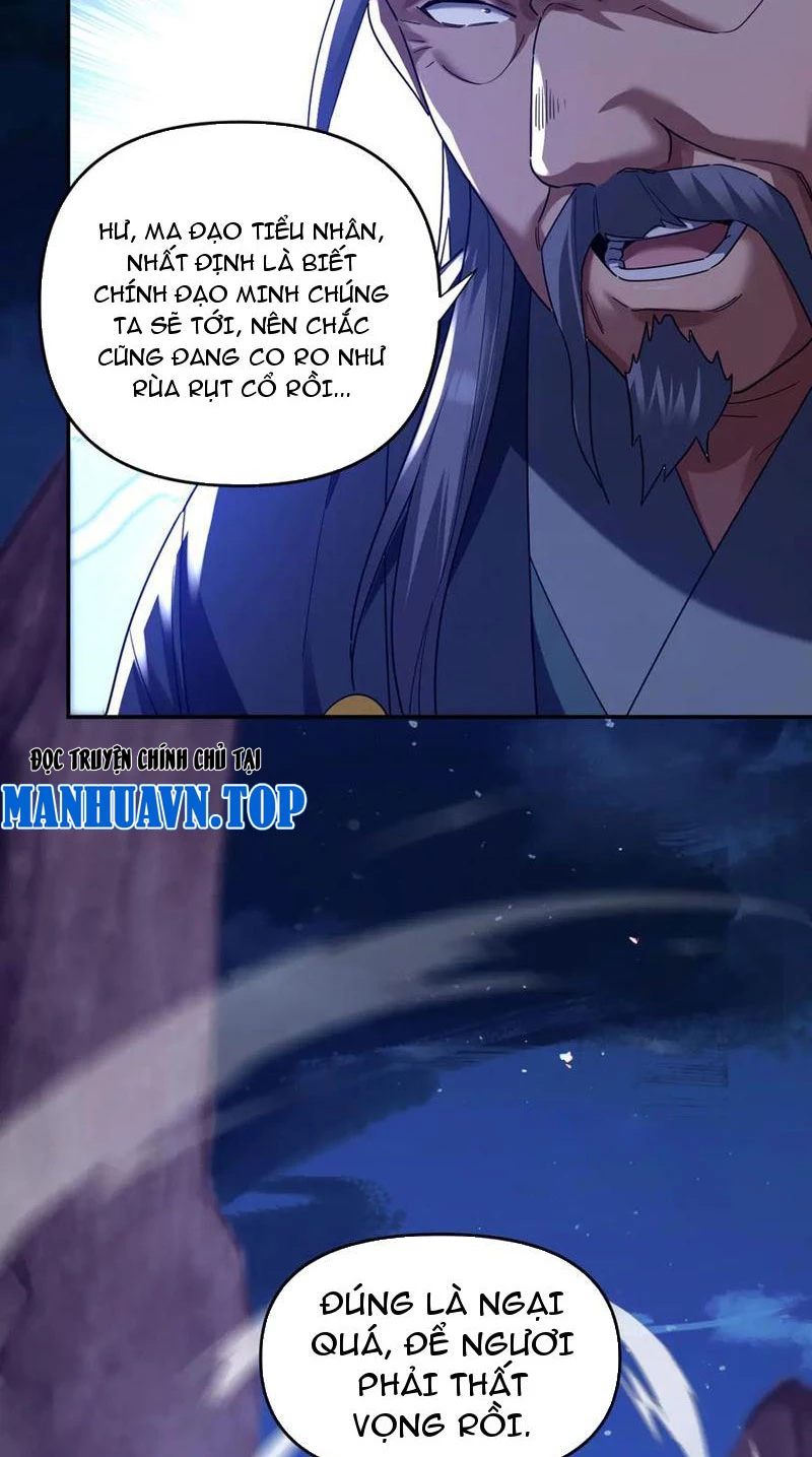 Bắt Đầu Chấn Kinh Nữ Đế Lão Bà, Ta Vô Địch! Chapter 27 - Trang 4