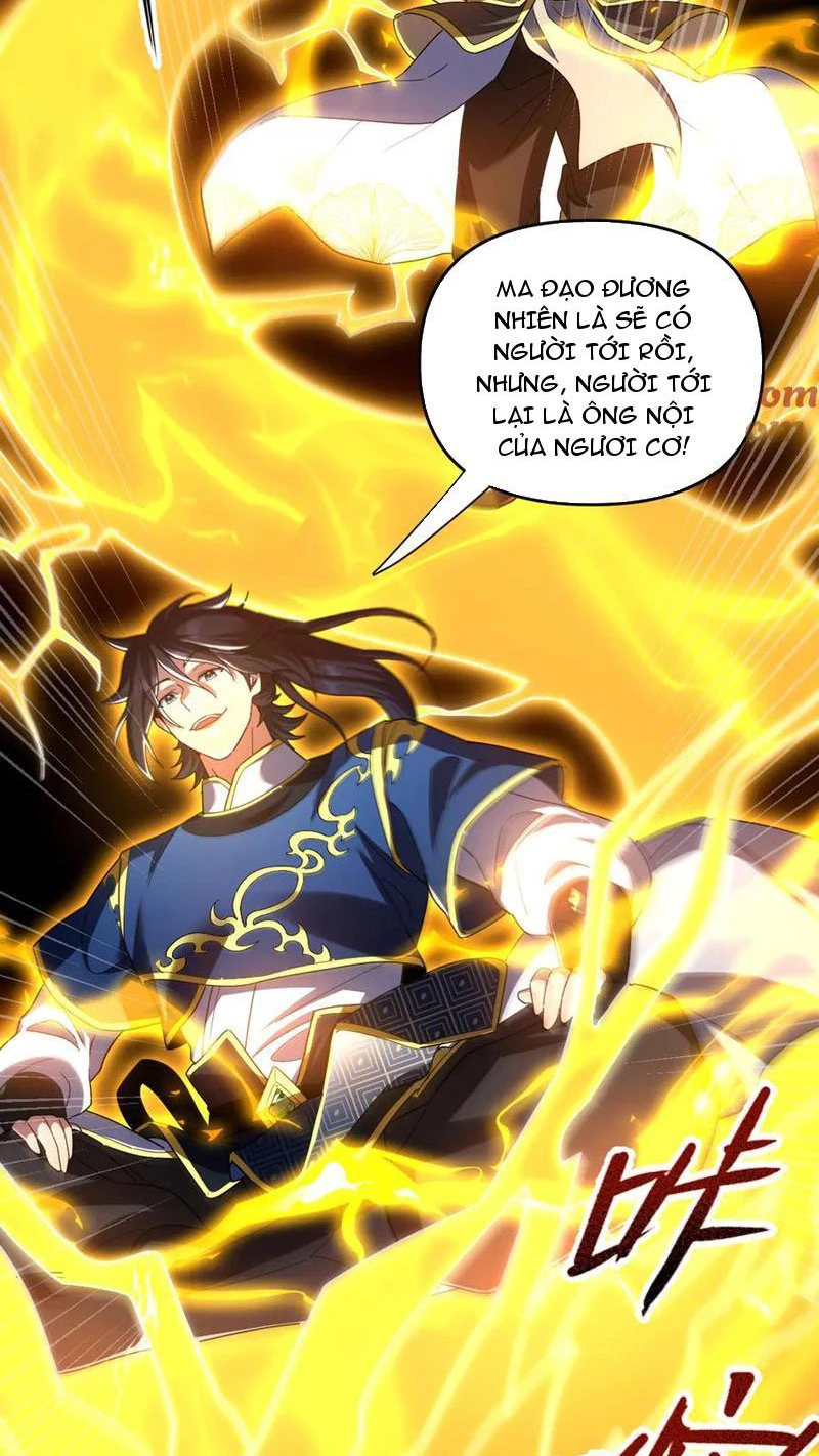 Bắt Đầu Chấn Kinh Nữ Đế Lão Bà, Ta Vô Địch! Chapter 27 - Trang 4