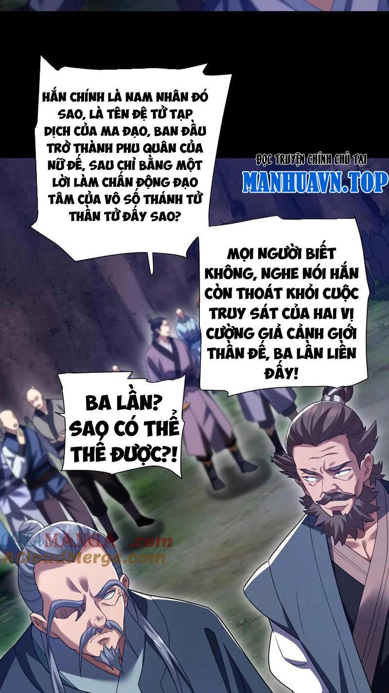 Bắt Đầu Chấn Kinh Nữ Đế Lão Bà, Ta Vô Địch! Chapter 27 - Trang 4