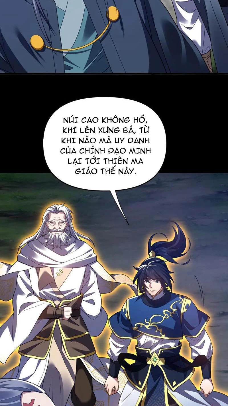 Bắt Đầu Chấn Kinh Nữ Đế Lão Bà, Ta Vô Địch! Chapter 27 - Trang 4