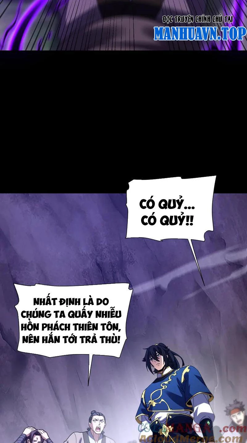 Bắt Đầu Chấn Kinh Nữ Đế Lão Bà, Ta Vô Địch! Chapter 27 - Trang 4