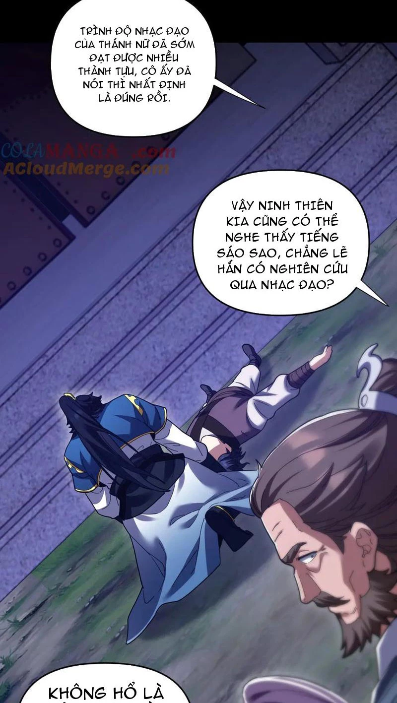 Bắt Đầu Chấn Kinh Nữ Đế Lão Bà, Ta Vô Địch! Chapter 27 - Trang 4