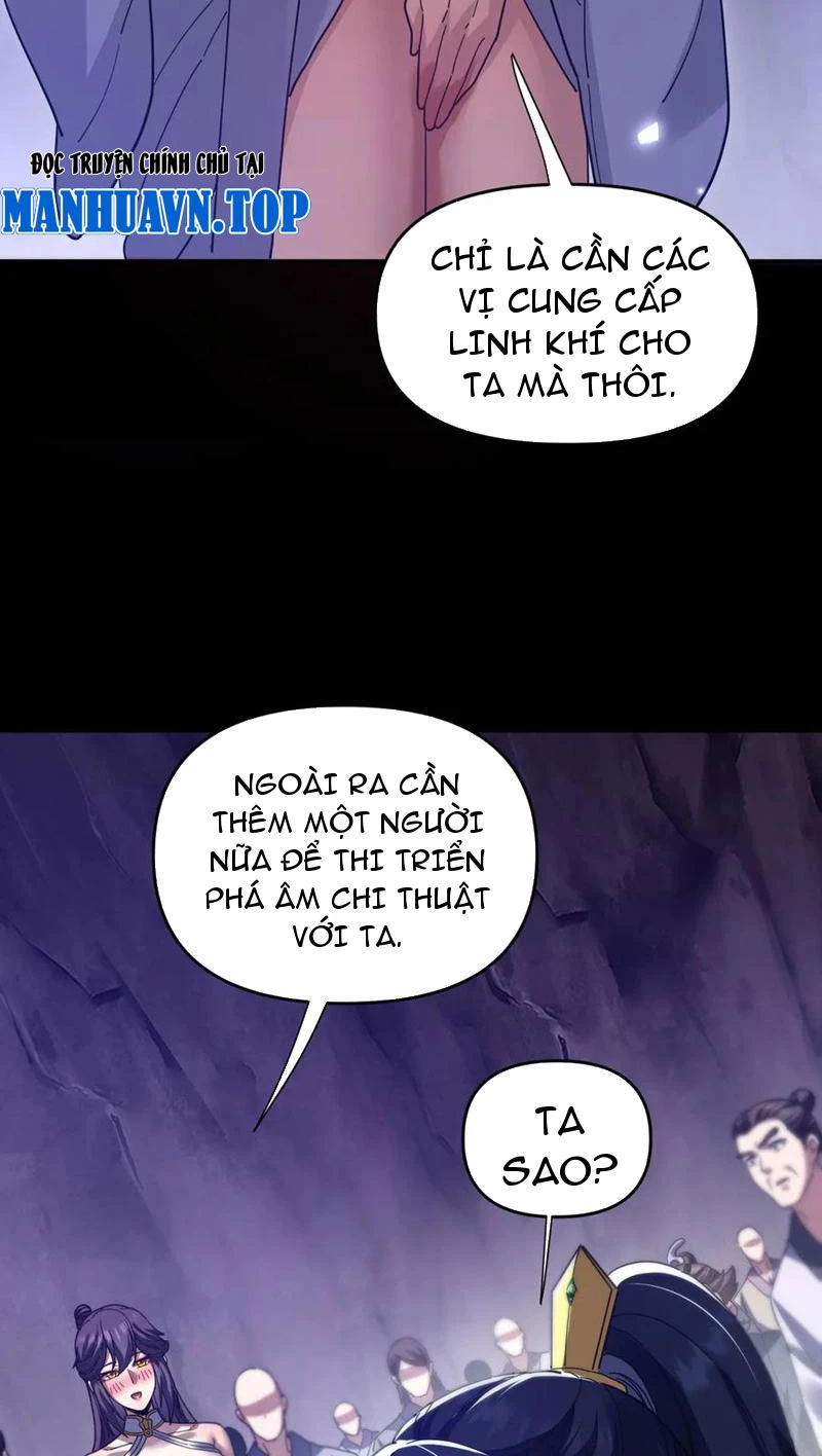 Bắt Đầu Chấn Kinh Nữ Đế Lão Bà, Ta Vô Địch! Chapter 27 - Trang 4