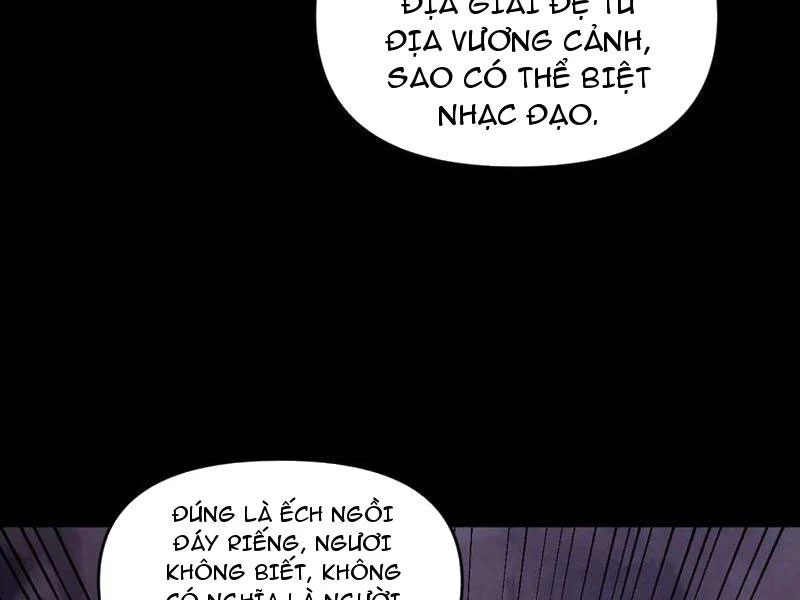 Bắt Đầu Chấn Kinh Nữ Đế Lão Bà, Ta Vô Địch! Chapter 28 - Trang 4
