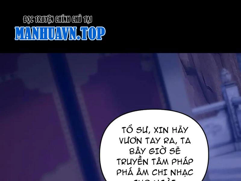 Bắt Đầu Chấn Kinh Nữ Đế Lão Bà, Ta Vô Địch! Chapter 28 - Trang 4