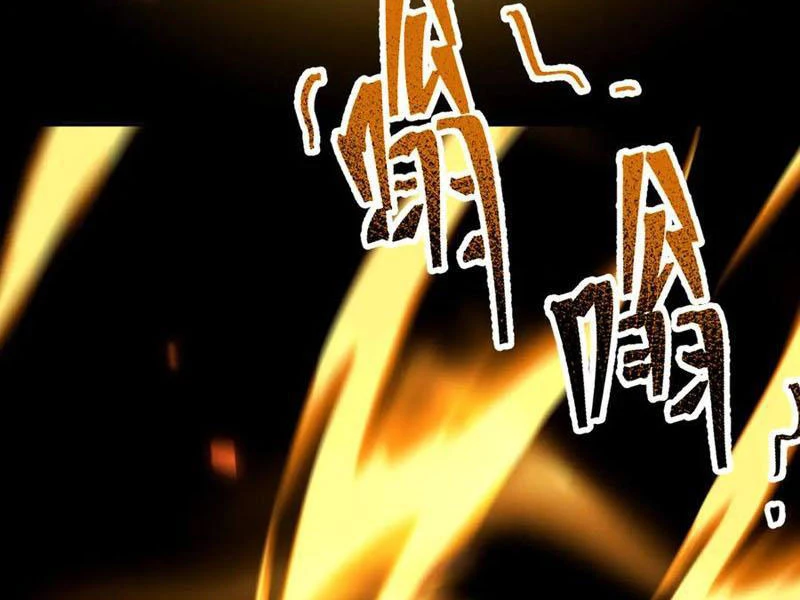 Bắt Đầu Chấn Kinh Nữ Đế Lão Bà, Ta Vô Địch! Chapter 28 - Trang 4