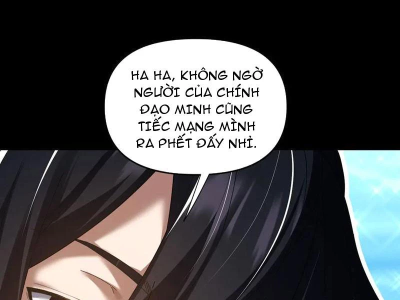 Bắt Đầu Chấn Kinh Nữ Đế Lão Bà, Ta Vô Địch! Chapter 28 - Trang 4