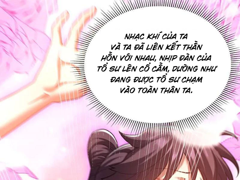 Bắt Đầu Chấn Kinh Nữ Đế Lão Bà, Ta Vô Địch! Chapter 28 - Trang 4