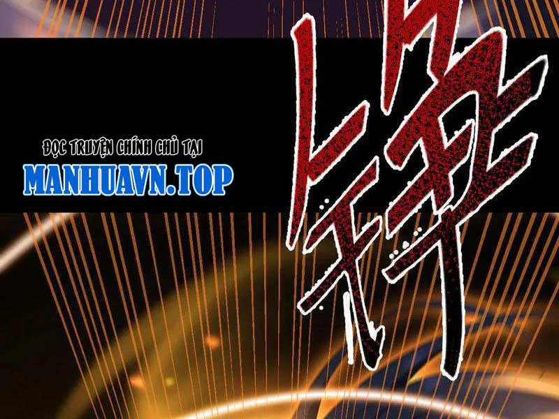 Bắt Đầu Chấn Kinh Nữ Đế Lão Bà, Ta Vô Địch! Chapter 28 - Trang 4