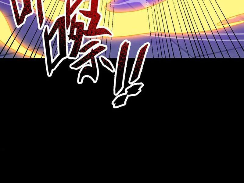 Bắt Đầu Chấn Kinh Nữ Đế Lão Bà, Ta Vô Địch! Chapter 28 - Trang 4
