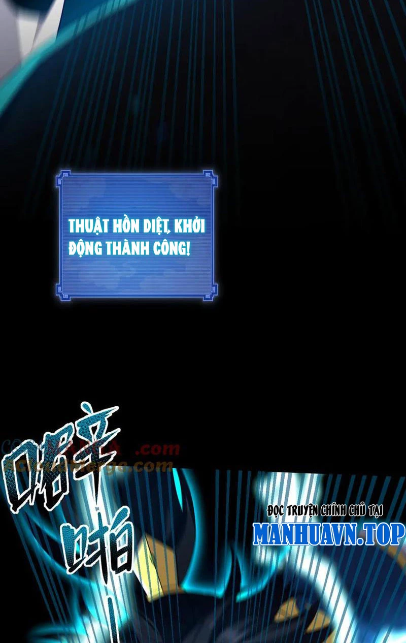 Bắt Đầu Chấn Kinh Nữ Đế Lão Bà, Ta Vô Địch! Chapter 29 - Trang 4