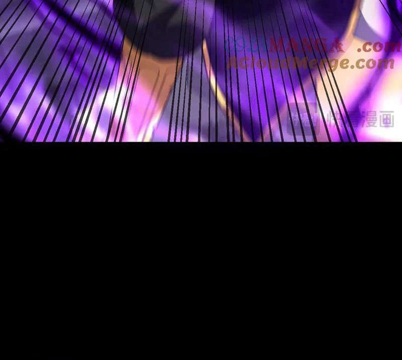 Bắt Đầu Chấn Kinh Nữ Đế Lão Bà, Ta Vô Địch! Chapter 30 - Trang 4