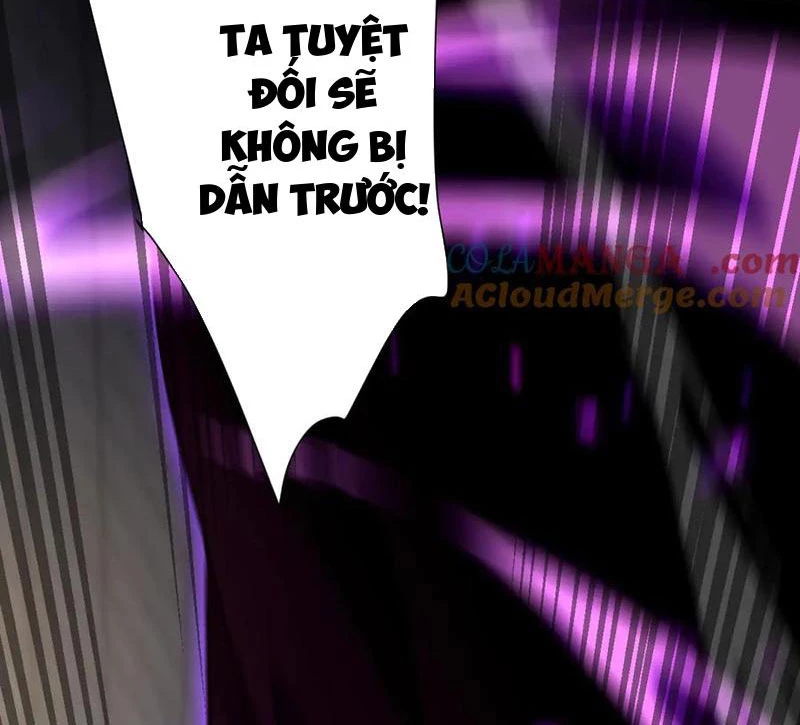 Bắt Đầu Chấn Kinh Nữ Đế Lão Bà, Ta Vô Địch! Chapter 30 - Trang 4