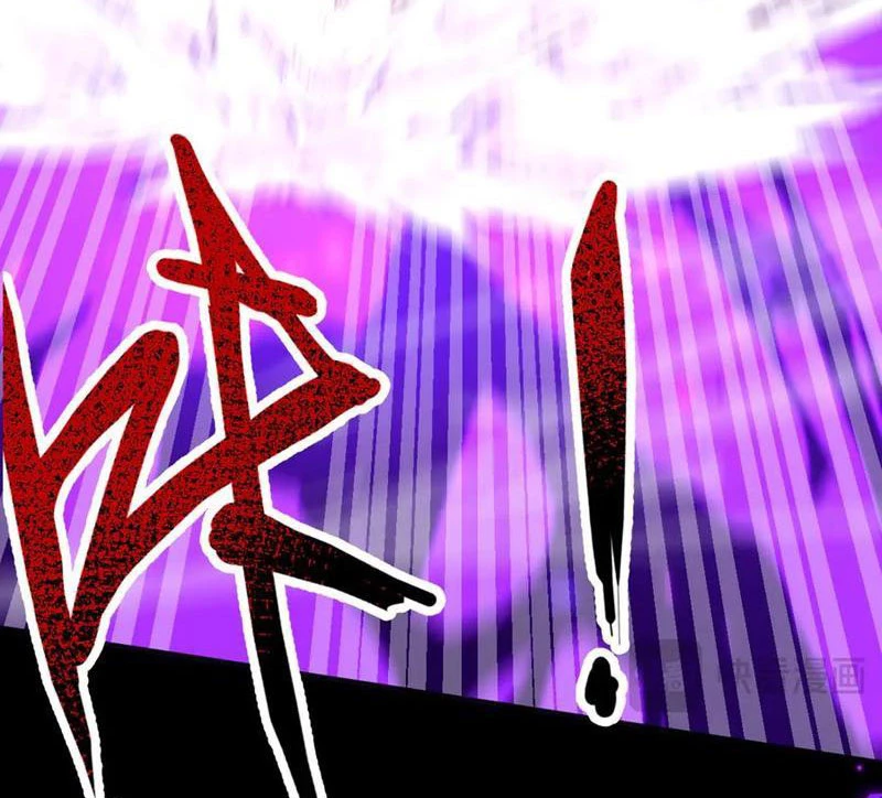 Bắt Đầu Chấn Kinh Nữ Đế Lão Bà, Ta Vô Địch! Chapter 30 - Trang 4