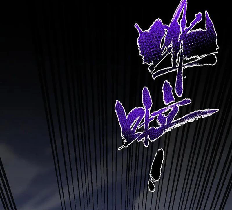 Bắt Đầu Chấn Kinh Nữ Đế Lão Bà, Ta Vô Địch! Chapter 30 - Trang 4