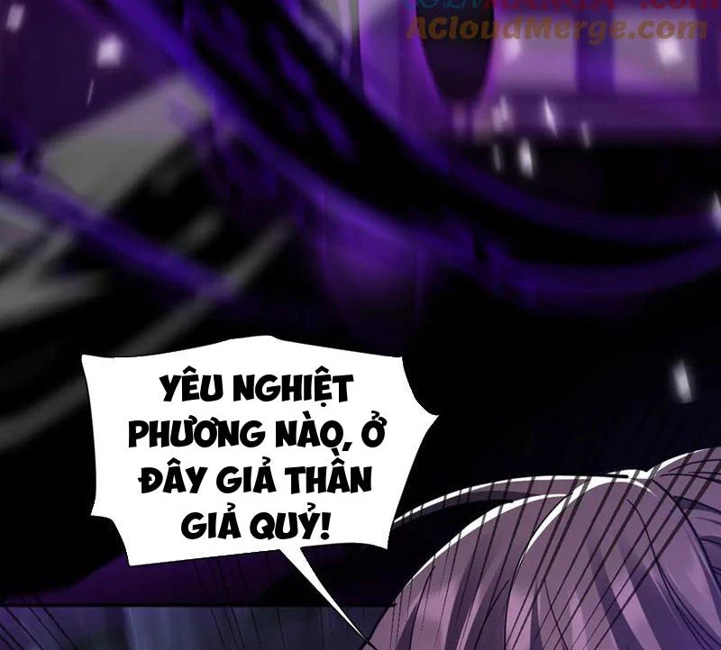 Bắt Đầu Chấn Kinh Nữ Đế Lão Bà, Ta Vô Địch! Chapter 30 - Trang 4