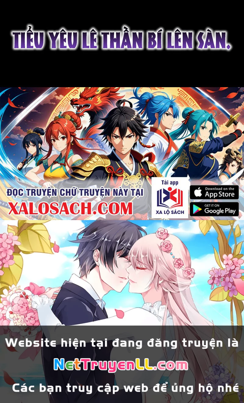 Bắt Đầu Chấn Kinh Nữ Đế Lão Bà, Ta Vô Địch! Chapter 30 - Trang 4