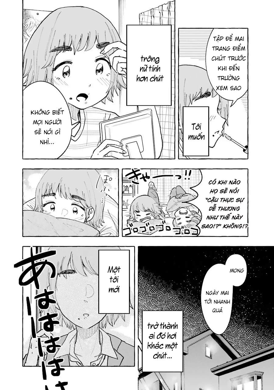 Gal To Bocchi Chapter 27 - Trang 2