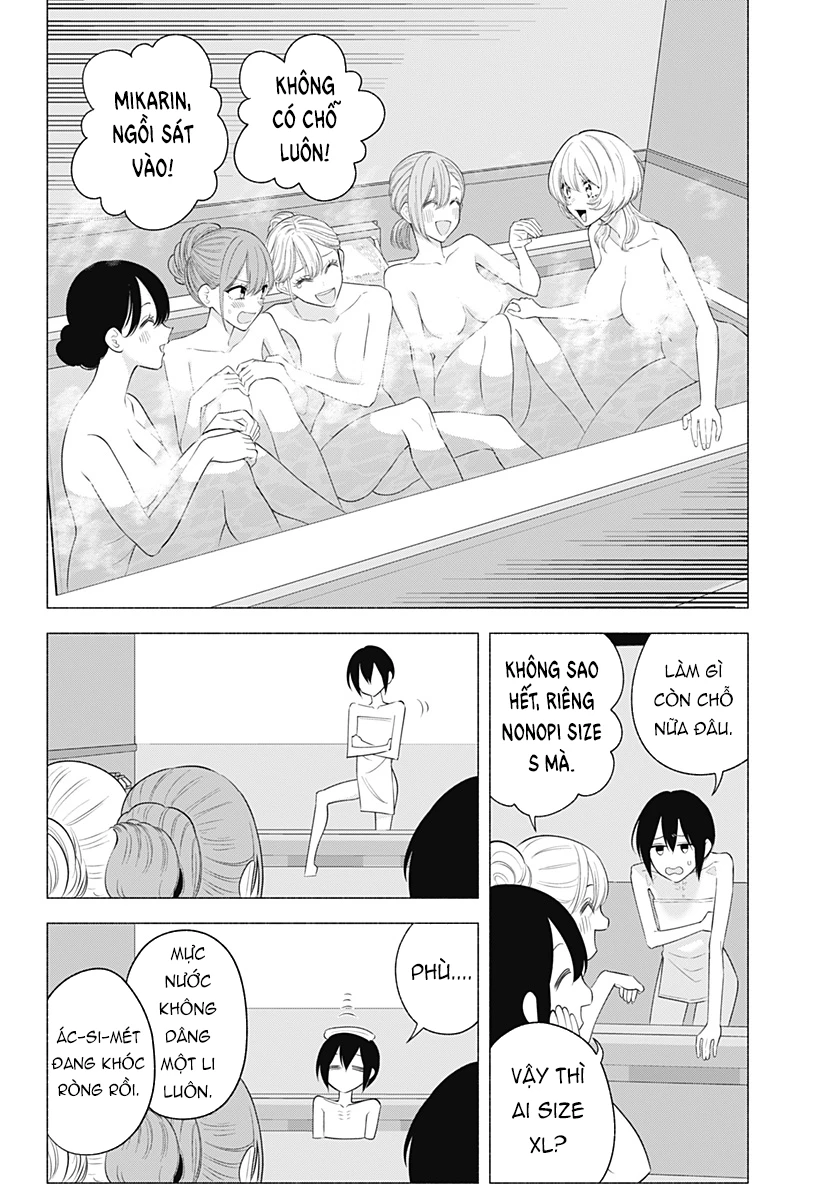 Sự Quyến Rủ Của 2.5D Chapter 168 - Trang 2