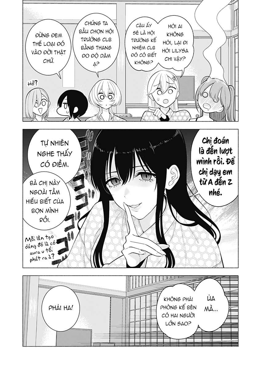 Sự Quyến Rủ Của 2.5D Chapter 168 - Trang 2