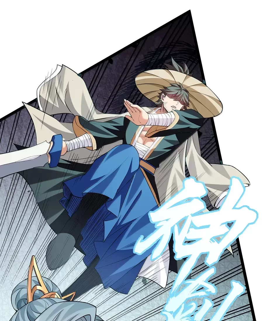 Hảo Đồ Nhi Hãy Tha Cho Vi Sư Chapter 281 - Trang 4