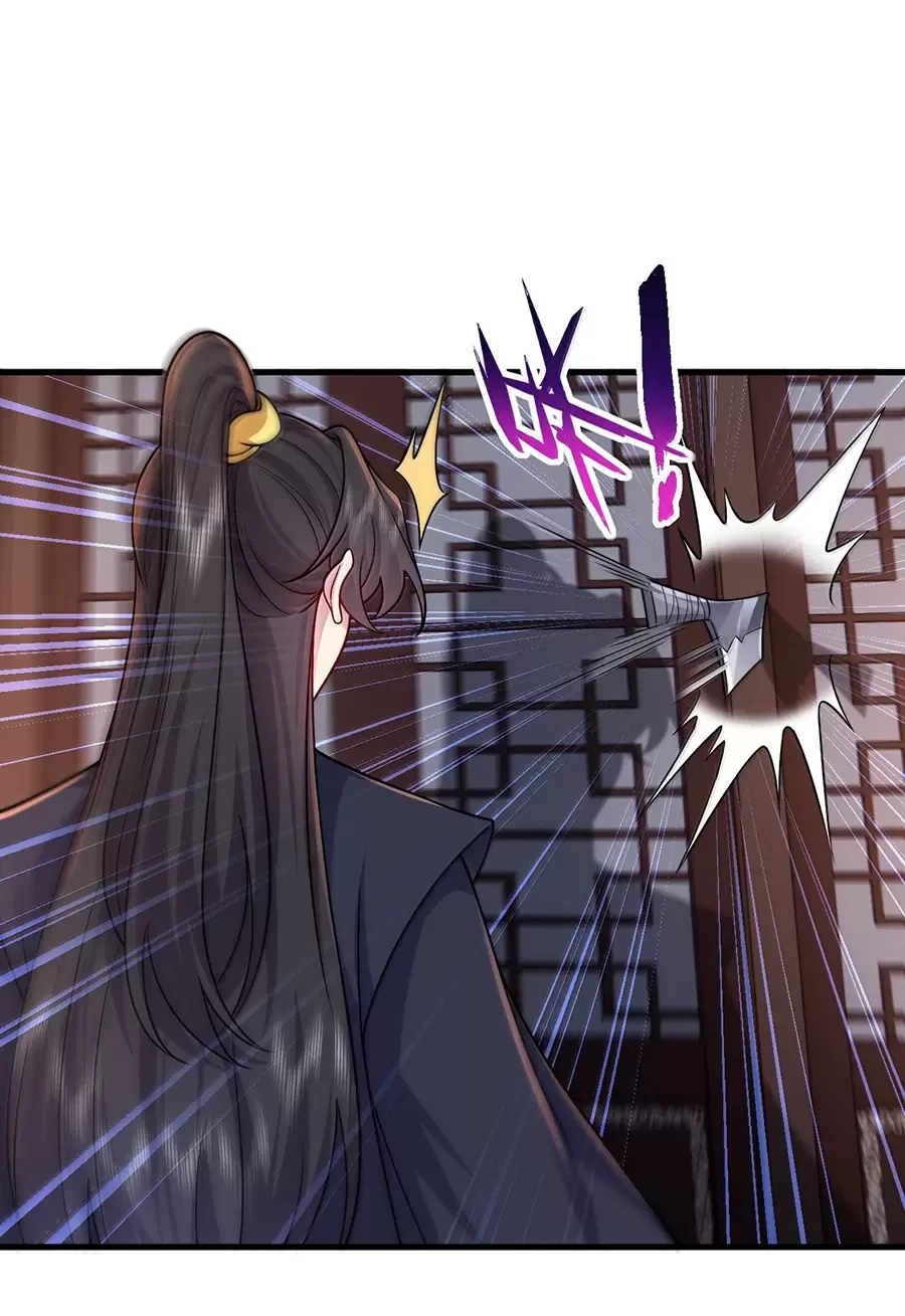 Vai Ác Sư Tôn Mang Theo Các Đồ Đệ Vô Địch Thiên Hạ Chapter 130 - Trang 4