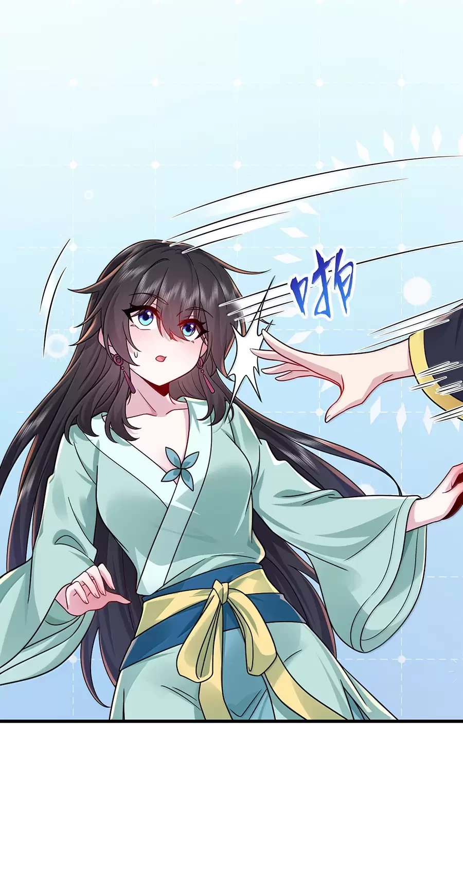 Vai Ác Sư Tôn Mang Theo Các Đồ Đệ Vô Địch Thiên Hạ Chapter 130 - Trang 4