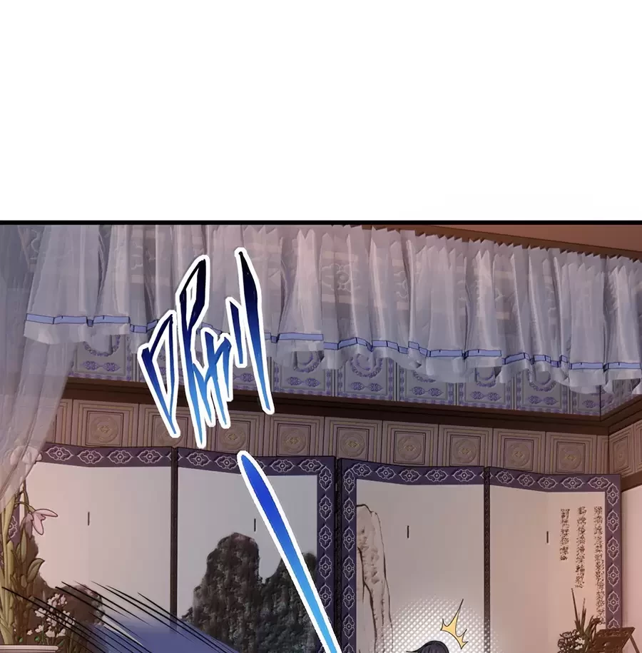 Vai Ác Sư Tôn Mang Theo Các Đồ Đệ Vô Địch Thiên Hạ Chapter 130 - Trang 4