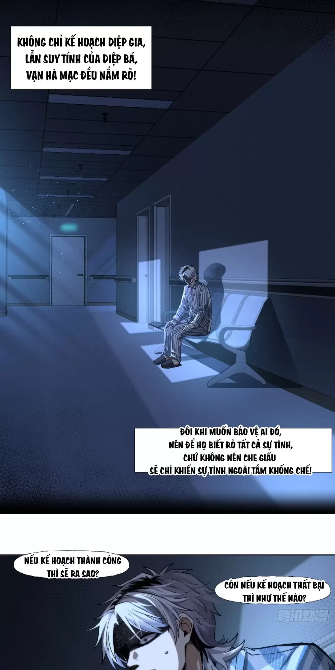 Truyền Kỳ Thái Lạc Chapter 78 - Trang 3