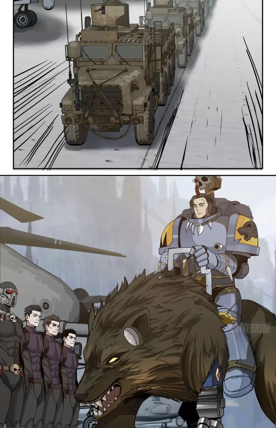 Truyền Kỳ Thái Lạc Chapter 82 - Trang 3