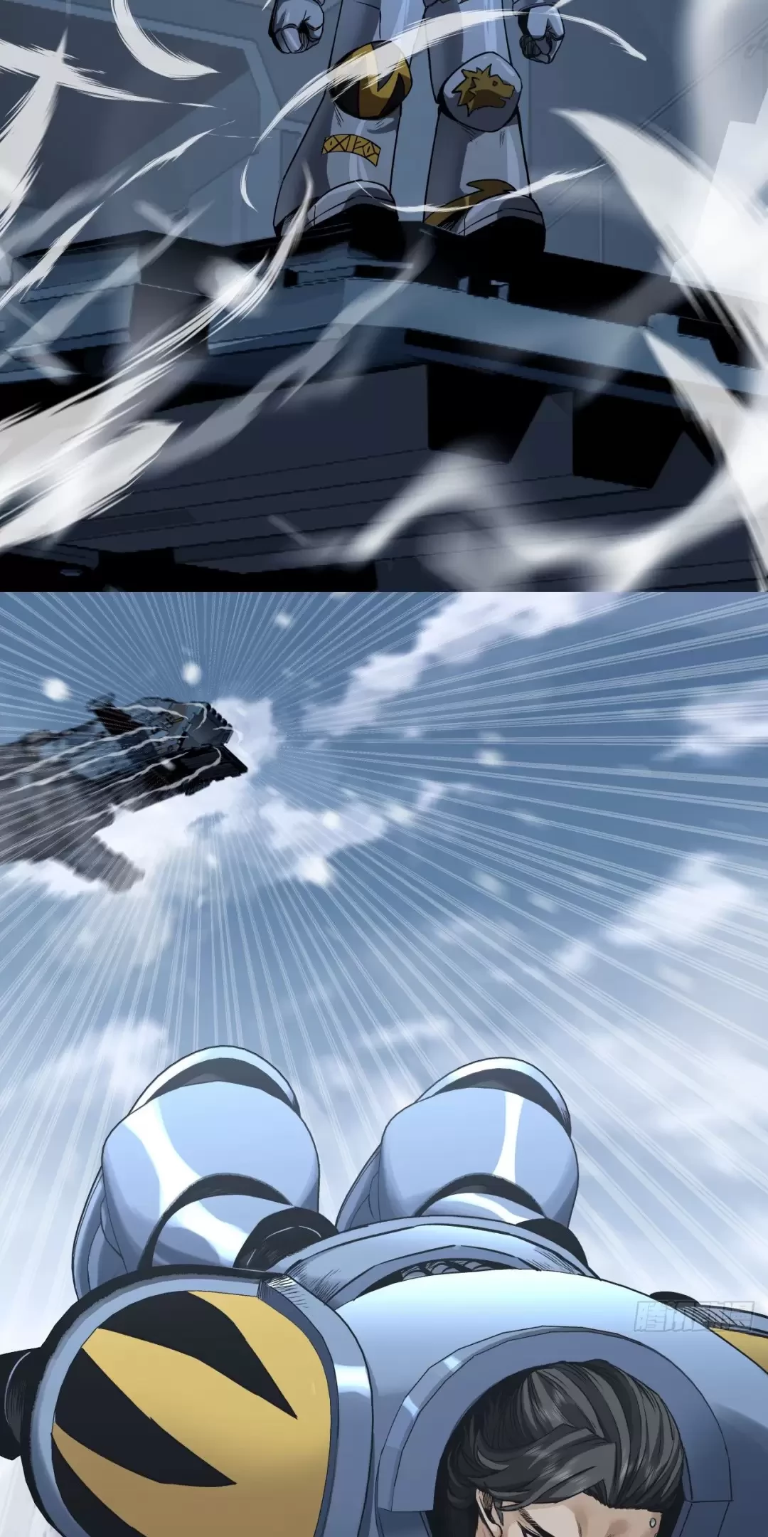 Truyền Kỳ Thái Lạc Chapter 83 - Trang 3