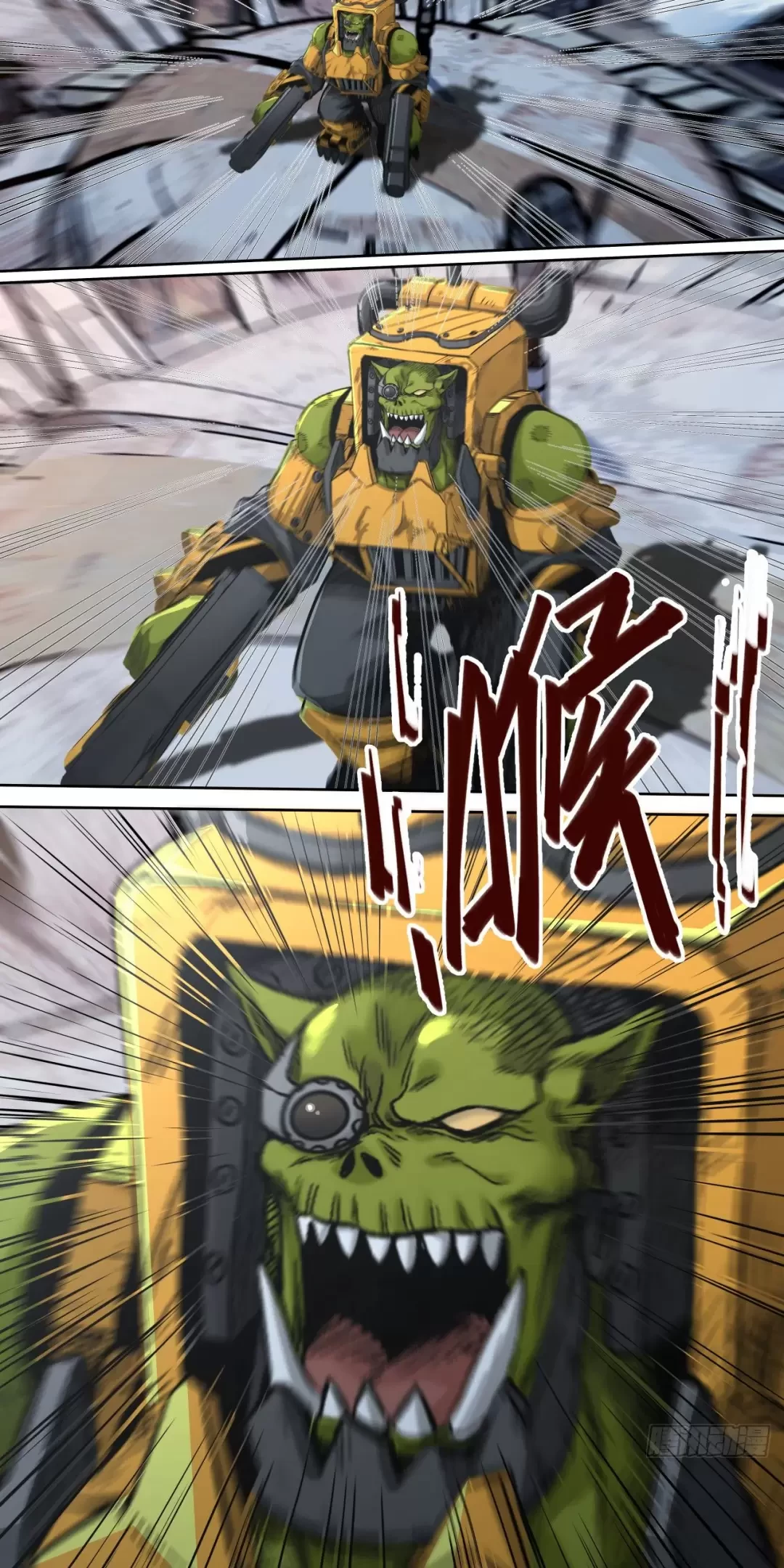 Truyền Kỳ Thái Lạc Chapter 83 - Trang 3