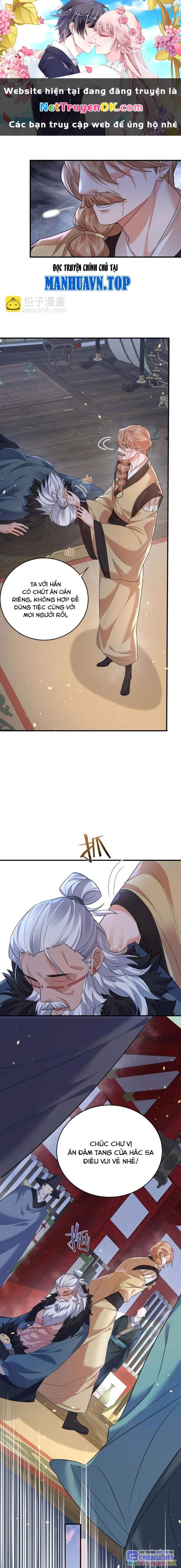 Ta Vô Địch Lúc Nào Chapter 196 - Trang 2