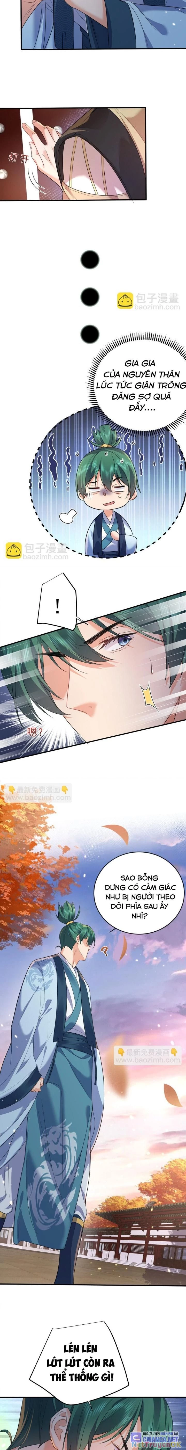 Ta Vô Địch Lúc Nào Chapter 196 - Trang 2