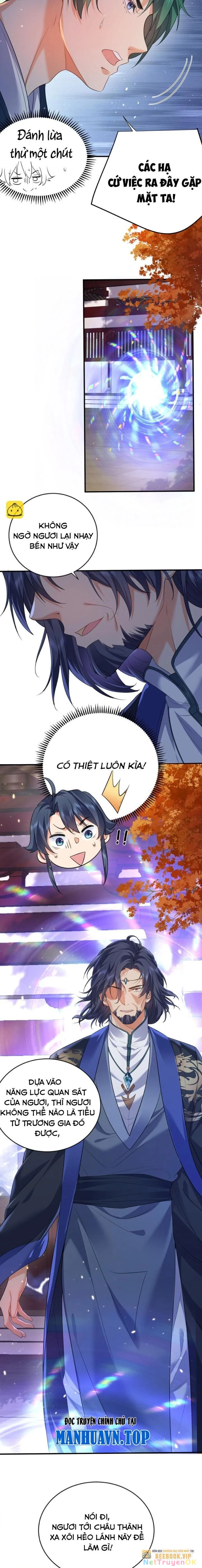 Ta Vô Địch Lúc Nào Chapter 196 - Trang 2