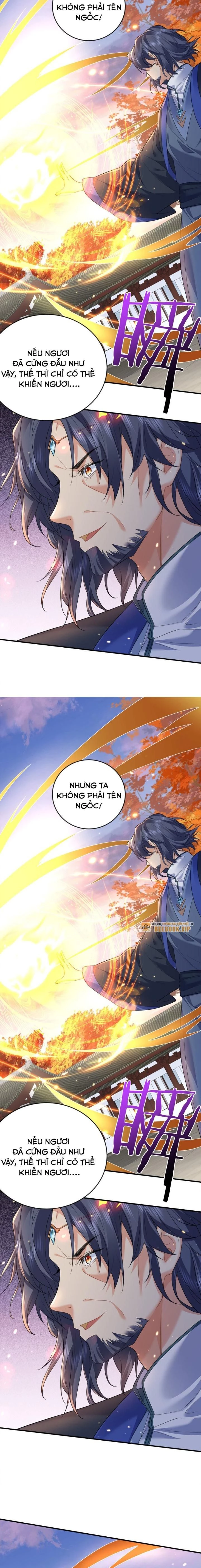 Ta Vô Địch Lúc Nào Chapter 196 - Trang 2